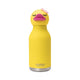 ASOBU BESTIE BOTTLE DUCKY, termoláhev KACHNIČKA, 460ml